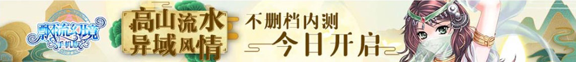 恒生配资